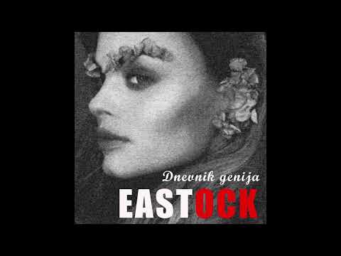 Eastock - Novi početak (Official Audio)