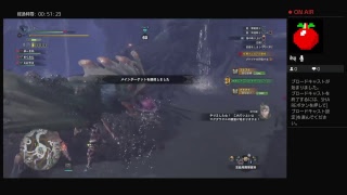 モンハンワールド生放送するぞ！