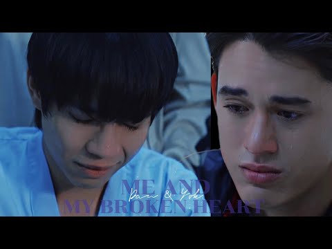 【𝐅𝐌𝐕】𝗗𝗮𝗻 ✘ 𝗬𝗼𝗸 (𝐍𝐨𝐭 𝐌𝐞) || 𝗠𝗲 𝗮𝗻𝗱 𝗺𝘆 𝗯𝗿𝗼𝗸𝗲𝗻 𝗵𝗲𝗮𝗿𝘁 | "𝑨𝒍𝒍 𝑰 𝒏𝒆𝒆𝒅 𝒊𝒔 𝒂 𝒍𝒊𝒕𝒕𝒍𝒆 𝒍𝒐𝒗𝒆 𝒊𝒏 𝒕𝒉𝒆 𝒅𝒂𝒓𝒌"