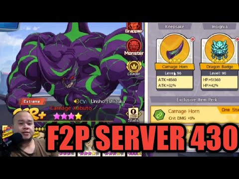 F2P S430 - MENCOBA KEJAR SSR+ - ONE PUNCH MAN : The Strongest