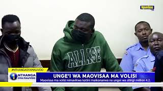 Download lagu UNGEI WA MAOVISAA MA VOLISI mp3