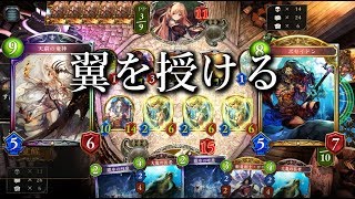 女子禁制 シャドバ剥ぎコラ部 イラスト逆ナーフ シャドウバース تنزيل الموسيقى Mp3 مجانا