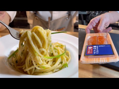 明太子ペペロンチーノ のサムネイル