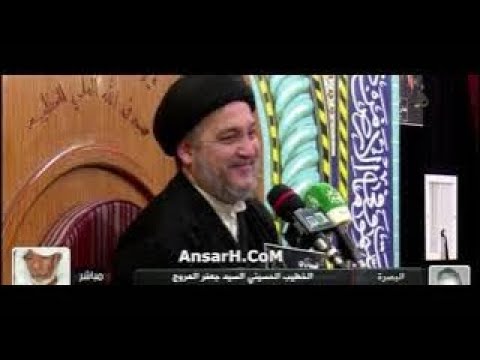 ⁣السيد جعفر المروج ليلة 4 محرم 1446 هـ البصرة