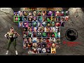 Mortal Kombat Project Expanded Plus Reloaded Mugen Sonya MK1