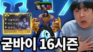 유튜브 썸네일