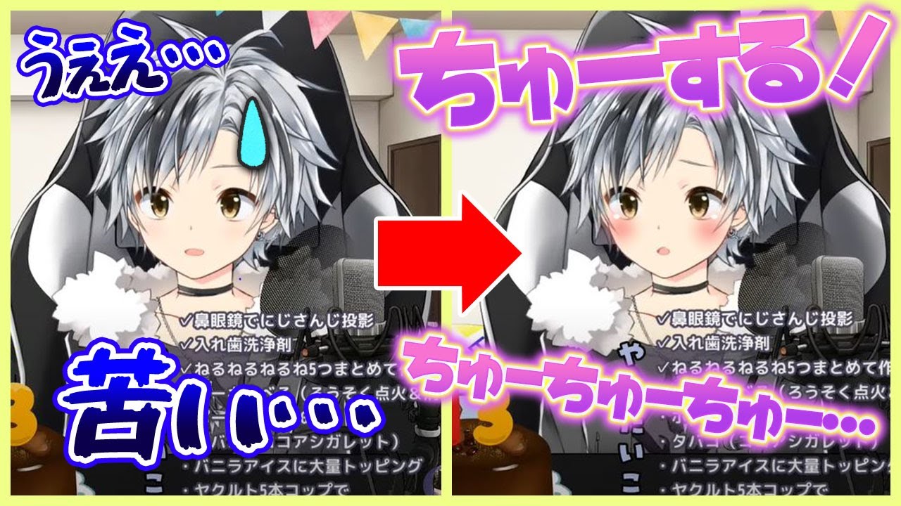 YouTubeサムネイル