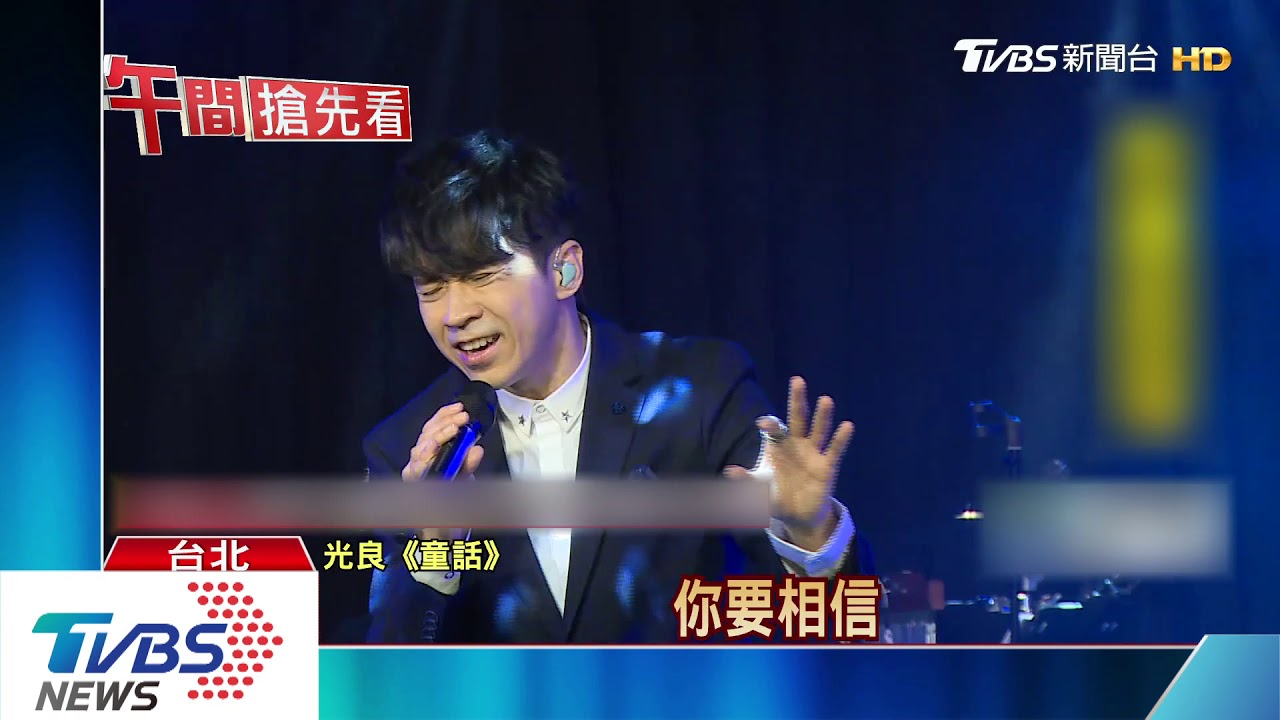 武漢肺炎影響演藝圈　韓劇記者會改線上直播