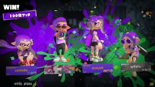 道具派100倍マッチ【Splatoon3】