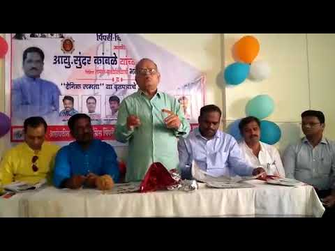 सत्ताबदल होऊन महाआघाडीचे सरकार केंद्रात सत्तेत येईल - डॉ. रत्नाकर महाजन