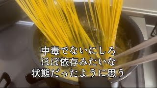 料理に包丁はいらんし、未来は過去になるし