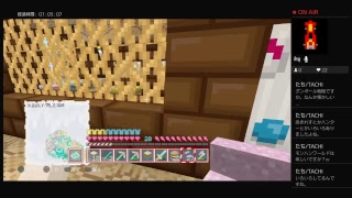 ＃2 speedy伍長の素人マイクラ　村再建用素材集め