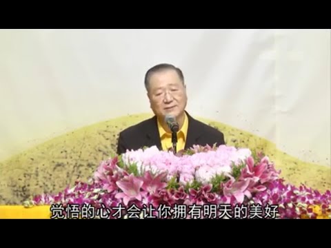 5.  师父讲故事：没有理所当然的帮助