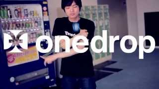 Dry Run - One Drop Chik! - Daiju Okamura