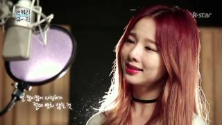 유재환&amp;솔지(Soul-Lip) - 오늘은 M/V