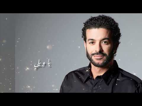 Cheb Nasro Ntiya | شاب نصرو نتيا 2023