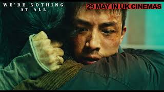 UK Teaser [Subtitled]