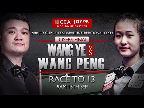 Wang Ye (CHN) VS Wang Peng (CHN) - LQ - 2018 Joy Cup Chinese 8 Ball International Open