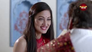 Download lagu ভাই বোনের ছদ্দবেশে মেয়েদের ঠকানো! | Bangla Crime Show |বাংলা ক্রাইম |Full Episode 387 mp3 Download lagu ভাই বোনের ছদ্দবেশে মেয়েদের ঠকানো! | Bangla Crime Show |বাংলা ক্রাইম |Full Episode 387 mp3