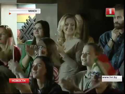 Alexander Minenok supported all Belarus