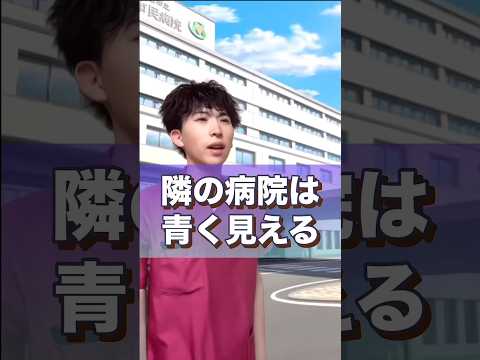 看護命令 - 定義