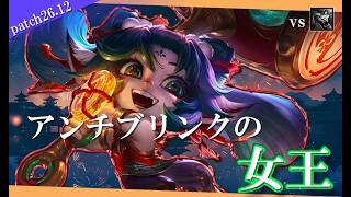 【ポッピー】たまに来るtopレンガーにはこいつがおすすめ【解説動画】