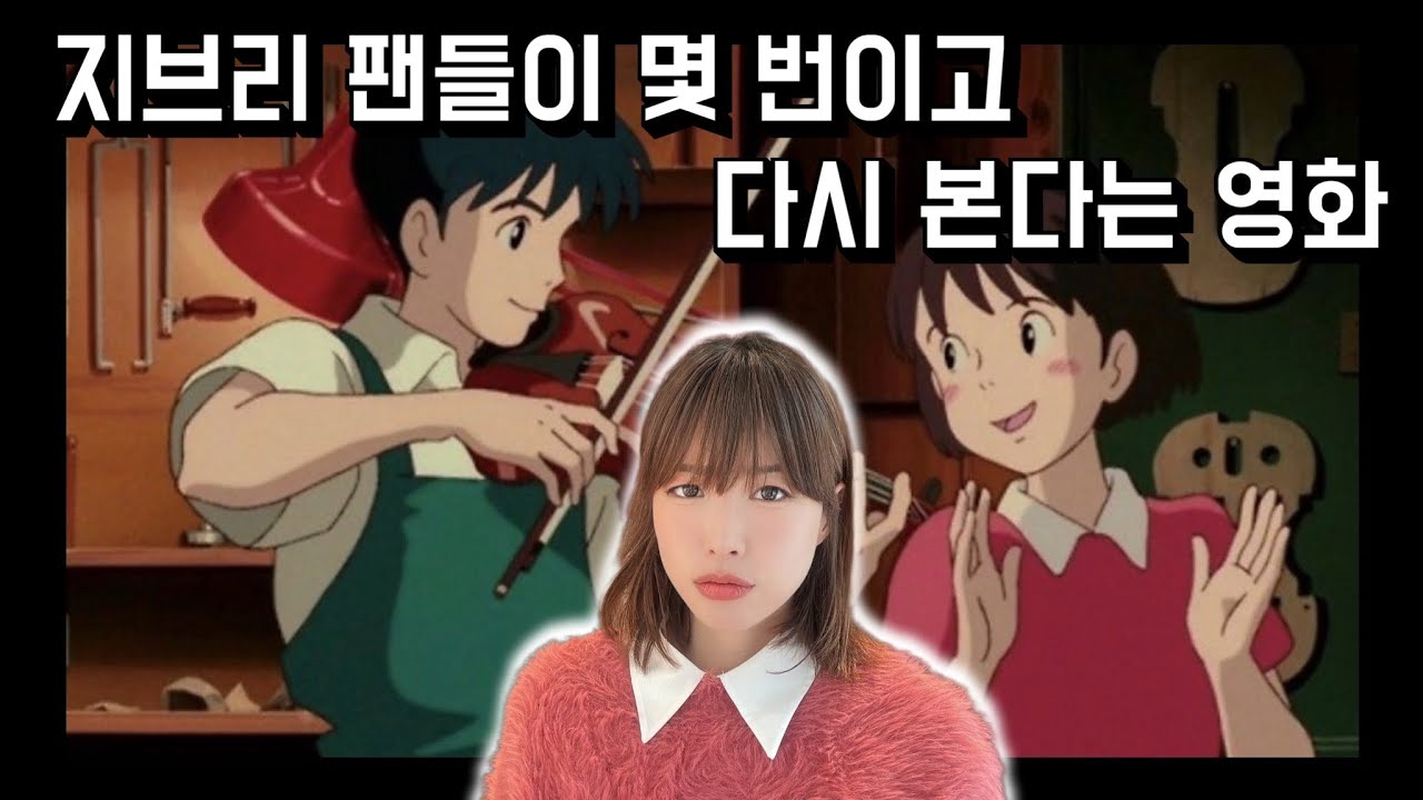 기술은 도울 뿐, 결국 귀를 기울여야 할 곳은 '내 안의 목소리'였다 ｜AI시대에도 변하지 않는 것