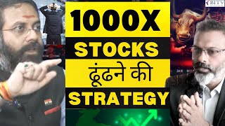Perfect Strategy to find a 1000x Stock ! | Siddharth Rastogi | HINDI | BITV