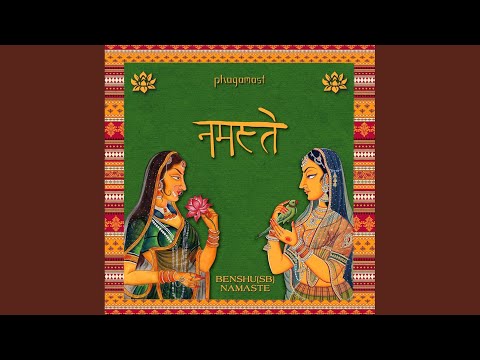 Namaste