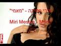 Miri Mesika - Mami 