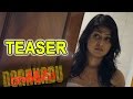 Dorakadu Movie Teaser Shivaji Gayathri Iyer Vara Prasad