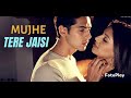 मुझे तेरे जैसी लड़की Mujhe Tere Jaisi Ladki Udit Narayan Sarika Ka