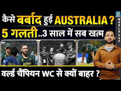 News24 Sports and News 24