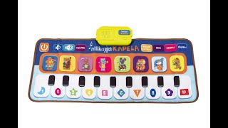 Elektronická hrací podložka pianko Zvířátka a jejich kapela 80x37cm na baterie CZ v krabici 38x18cm