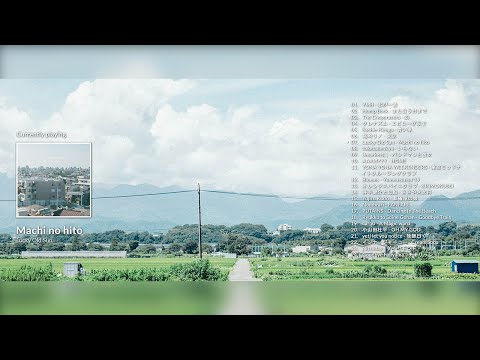 japanese indie & alternative songs that deserves more love #2 ...