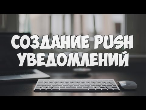 Расширение для Google Chrome Пишем свой AdBlock