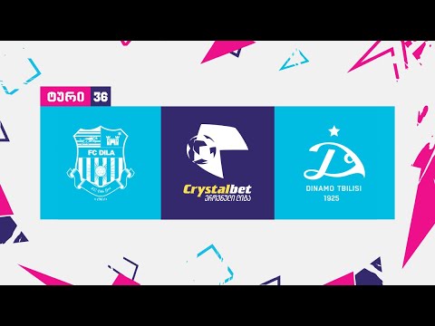 დილა - დინამო თბილისი