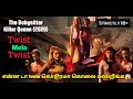 The Babysitter Killer Queen 2020 Movie Thriller Movie Tamil Explanation Tamil Dubbed Movies