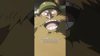 Episode1165   Next Episode… June.14 #ONEPIECE #OPElbaph