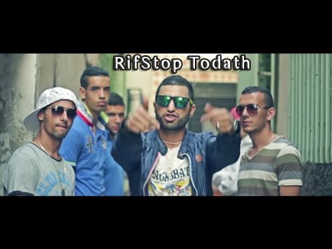 Rifstop Todath [ CLIP OFFICIEL HD ]
