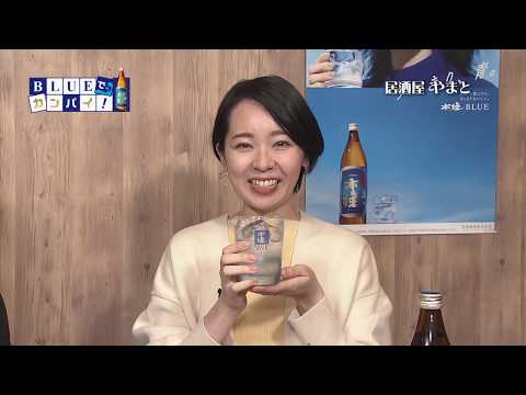 居酒屋やまと（いざかややまと） （宮崎市）