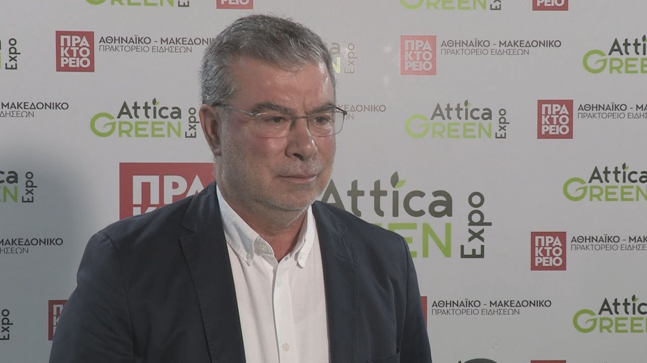 ATTICA GREEN EXPO-Ανδρέας Ευθυμίου, Δήμαρχος Μοσχάτου-Ταύρου