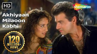 Akhiyaan Milaoon Kabhi  Raja Songs  Madhuri Dixit 