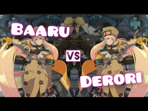 [Guilty Gear Strive] High Level Matches/ Baaru(Millia) vs Derori(Millia)