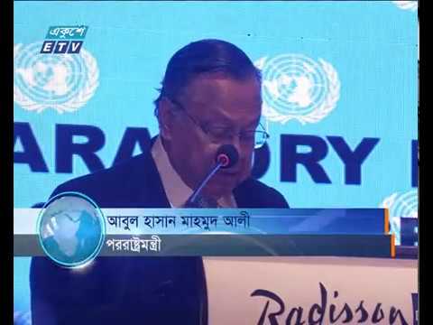 যতদ্রুত সম্ভব শান্তিপূর্ণ উপায়ে রোহিঙ্গা সংকটের সমাধান চায় বাংলাদেশ