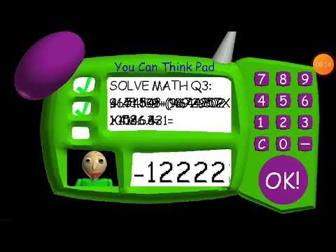 как РЕШИТЬ 3 ПРИМЕР