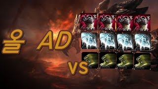 말파이트, 상대가 올 AD라니..가갑,닌탑,얼심으로 대동단결!! (Malphite) - 똘킹 게임영상