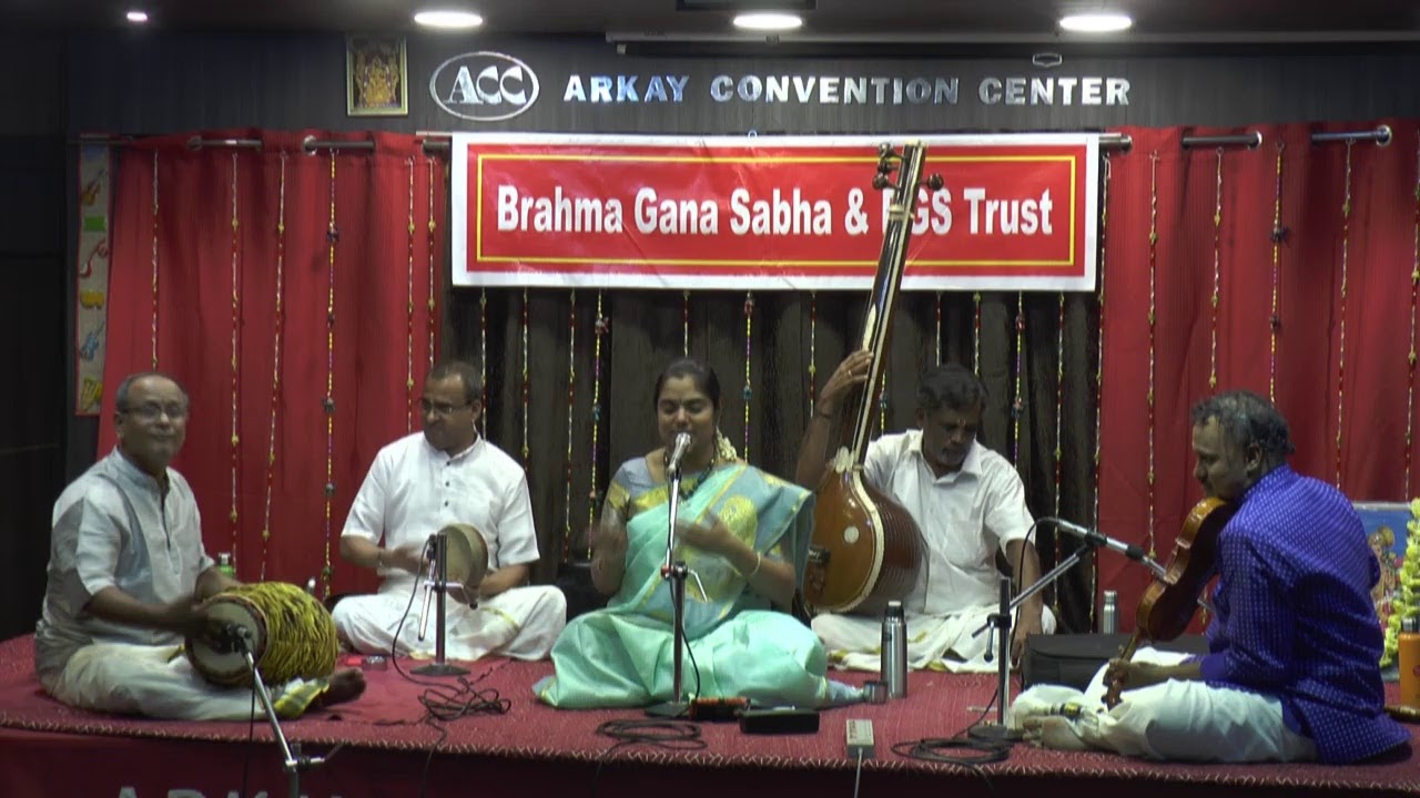 BRAHMA GANA SABHA & BGS TRUST - Vidhya Kalyanaraman Vocal