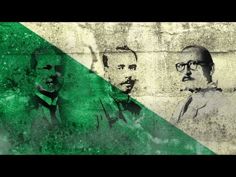 💟🥳🎊FELIZ 480 ANIVERSARIO HUÁNUCO GOREHCO 2019 👏