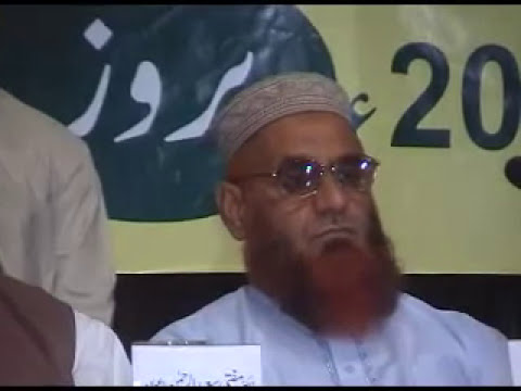 مایوسی کیوں ہے؟/ حضرت مولانا شاہ سعید احمد رائے پوری
